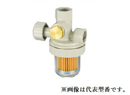 オンダ製作所 【OF-70LVK】オイルストレーナー Rc1/2×Rc1/2 (Rc1/2小出し口付)〔GH〕
