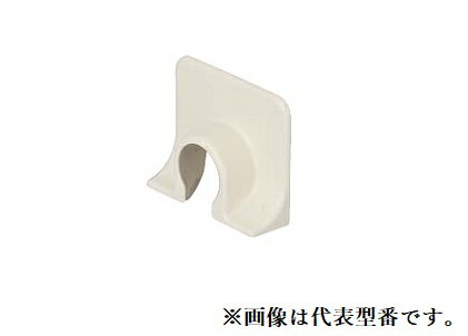 オンダ製作所 【RSCC-1305UW】キャップ スポットカバーシステム オフホワイト〔HE〕