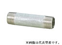 オンダ製作所 【SFN3-80200】長ニップル SFN3型 200mm ステンレス 呼び径A80 B3〔HA〕
