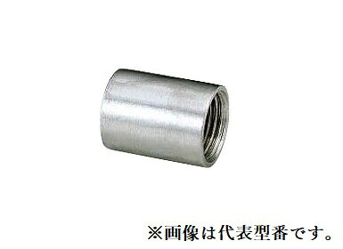 オンダ製作所 【SFS-20】ソケット テーパねじ SFS型 ステンレス 呼び径A20 B3/4〔HA〕