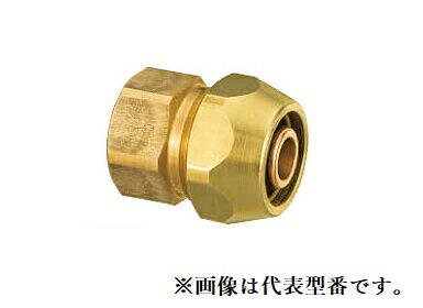 オンダ製作所 【SR-810】ポリ管ジョイント テーパめねじ 水道用1種〔GH〕