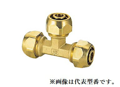 オンダ製作所 【SR-865】ポリ管ジョイント チーズソケット 水道用2種〔GH〕