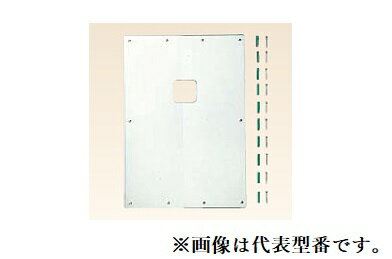 オンダ製作所 【TH-375A】ワンホールプレート 外釜との取替え用〔FA〕