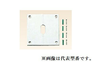 オンダ製作所 【TH-375C】ワンホールプレート ヘアライン仕上げ 座グリビス穴付〔FA〕