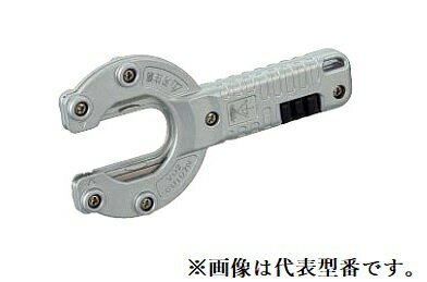 オンダ製作所 【VO2-CUT07N】ダ円サヤフレキカッター 施工工具〔▽〕