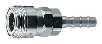 カクダイ【518-32-20X1/2】タケノコソケット〔GB〕