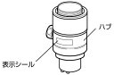 ナニワ製作所【NSP-SXM8】浄水器・食洗器用分岐水栓〔▽〕