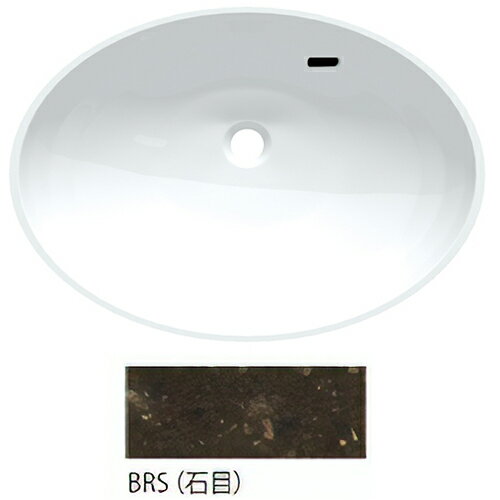 ###三栄水栓/SANEI【HW200-BRS】石目 ボウル一体型洗面カウンター 受注生産〔FA〕