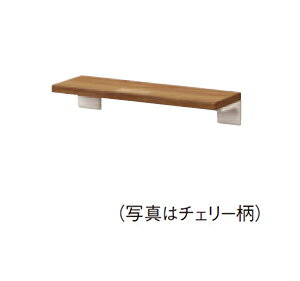 Юパナソニック 棚【GHA761S】タイプBカラー ショートタイプ (幅350mm)
