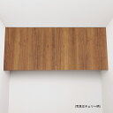 ####Юパナソニック 天袋【GHA7W】タイプAカラー 受注約1週