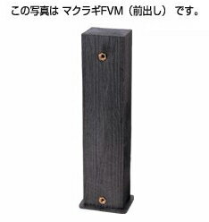 納期目安：お取り寄せ品(詳しくはこちらをクリック)材質：ポリエチレン樹脂製