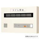###βアイホン【CBN-15C-D】15窓湯表示器 個別移報 壁付型 受注約1.5ヶ月(2)