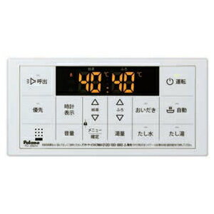 ���ץѥ��� ��������� �����FC-250V�ۥܥ�����⥳�� �Ἴ��⥳�� 250���꡼�� �դ��������