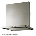 ☆8/29迄 商品券1000円付☆●♪ノーリツ レンジフード【NFG9S20MSI】シルバー スリム型ノンフィルター(シロッコファン) スライド前幕板同梱 コン...