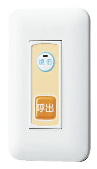 βアイホン【NLR-62】呼出ボタン 復旧ボタン付