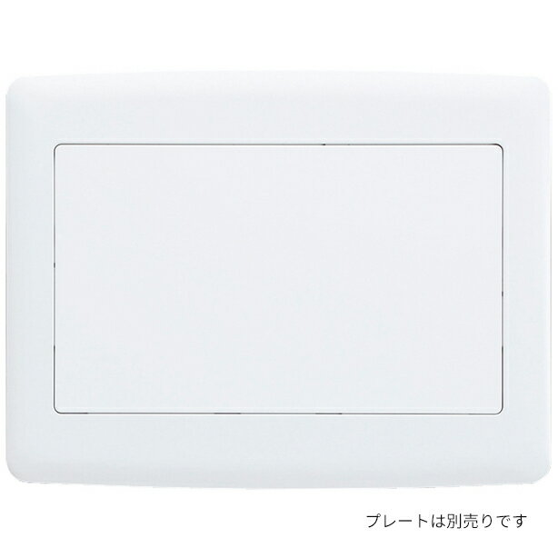 ###βアイホン【NLX-4ADC】4局用アダプター 受注約1ヶ月