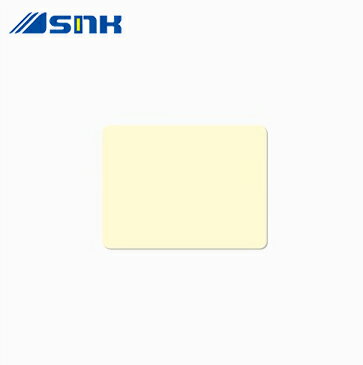 《在庫あり》◆15時迄出荷OK！三化工業【SAP-401A】取替(リニューアル)工事用パネル...