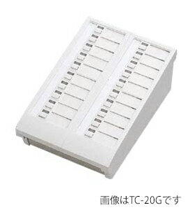 βアイホン【TC-40G】40局用増設選局部 カウンターインターホン