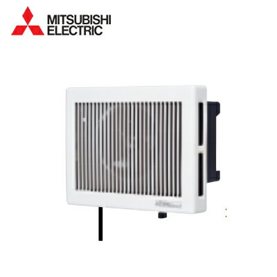 三菱 換気扇【V-13BS7】浴室用換気扇 引きひもスイッチ式 ゴムプラグ同梱(2P) 引きひもスイッチ式 風圧式シャッター (旧品番 V-13BS6)〔IF〕 三菱 換気扇【V-13BS7】浴室用換気扇 引きひもスイッチ式 ゴムプラグ同梱(2P) 引きひもスイッチ式 風圧式シャッター (旧品番 V-13BS6)〔IF〕