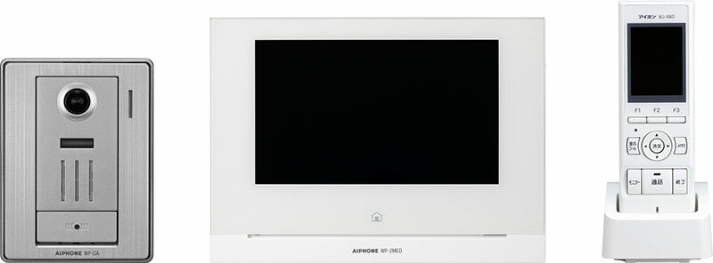 βアイホン【WP-24A】テレビドアホン ワイヤレスセット スマートフォン連動 WP-24シリーズ