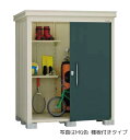 ####u.ダイケン【DM-Z1713】物置 ガーデンハウス DM-Z 一般型 棚板付 受注生産