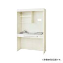 ####LIXIL/サンウェーブ ミニキッチン【DMK12PGND1NN】クリエペール オープンタイプ 間口120cm フルユニット コンロなし 一般地 受注約3週〔HE.F〕