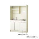 ####LIXIL/サンウェーブ ミニキッチン【DMK12LKWC1A200】飲料用電気温水器タイプ 間口120cm フルユニット 電気コンロ200V 一般地 受注生産約3週〔GA〕