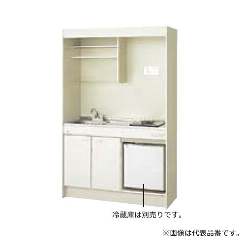 ####LIXIL/󥦥 ߥ˥åDMK12LFWE1A100¢˥ ָ120cm ե˥å 󥰥С...