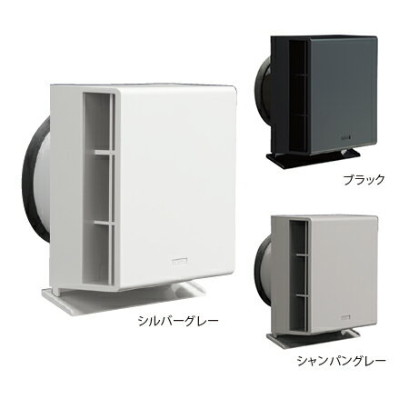 ▲●u.ナスタ/Nasta【KS-8620PHED】屋外換気口 樹脂 強制換気用スリムタイプ 防火ダンパー付き φ150