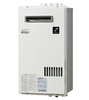 ●♪パーパス ガス給湯器【PG-H1600W-1】本体のみ 簡単2台連結対応型 屋外壁掛形 16号 エコジョーズ 業務用給湯器 小・中規模施設用 ●♪パーパス ガス給湯器【PG-H1600W-1】本体のみ 簡単2台連結対応型 屋外壁掛形 16号 エコジョーズ 業務用給湯器 小・中規模施設用