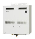 ###♪パーパス ガス給湯器【PG-H500W】本体のみ マルチシステム対応型 屋外壁掛形 50号 業務用給湯器
