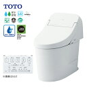 π TOTO ウォシュレット一体型便器 GG1【CES9415】(TCF9415 CS890B) 一般地 壁床共通給水 床排水 排水芯200mm (旧品番 CES9414)〔HH.F〕