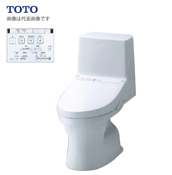 ####Ю TOTO ウォシュレット一体型便器