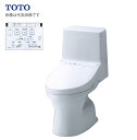 Ю TOTO ウォシュレット一体型便器 ZJ1 セット品番【CES9150H】床排水タイプ 手洗なし (TCF9150 CS348BH)