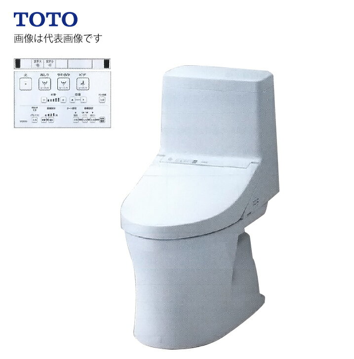 #### TOTO åȰηش ZR1 å֡CES9154PXۥǥ ӿ奿 ʤ (TCF9154+CS354BP)