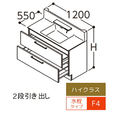 ###TOTO オクターブ 洗面化粧台【LDSFA120BCAAS1】寒冷地 ハイクラス カウンター高さ800 (きれい除菌水・体重計収納搭載) 間口1200mm 受注約1週