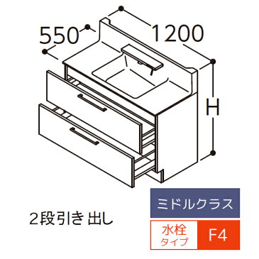 ###TOTO オクターブ 洗面化粧台【LDSFA120BCAAS1】寒冷地 ミドルクラス カウンター高さ800 (きれい除菌水・体重計収納搭載) 間口1200mm