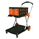 ####⇔BLACK+DECKER/ブラック&デッカー【BXWT-H204】折りたたみ式2段カート BOX付 2段式 プラットフォームカート