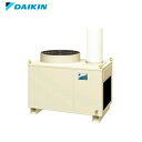 ###ダイキン スポットエアコン【SUKDP3GU】クリスプ(一体形) 床置・ダクト形 4~5人用 3相200V (旧品番 SUKDP3AU)〔▽〕