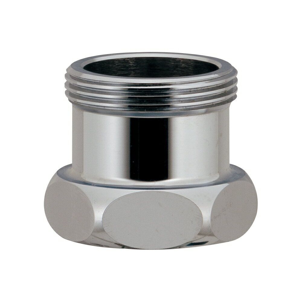 カクダイ【468-710-25】トラップ継足しアダプター〔GB〕