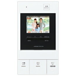 βアイホン【GBM-2MKA】小規模マンション・アパート向け集合住宅用インターホンシステム PATMOα パトモ アルファ モニター付親機 縦長タイプ 非常ボタン付