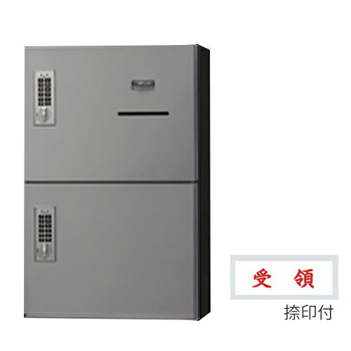 ▲●u.神栄ホームクリエイト【SK-CBX-M02R-SL】郵便受箱 宅配ボックス(テンキー式) 壁付・据置兼用型 1/2..