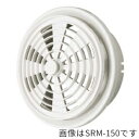 ####u.神栄ホームクリエイト【SRM-75】標準(網なし) 換気口部品 丸型レジスター シルバーホワイト