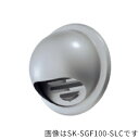 ####u.神栄ホームクリエイト【SK-SGF75-SLC】換気口部品 丸型フード付ガラリ ステンレス網付 ステンレス シルバーメタリック