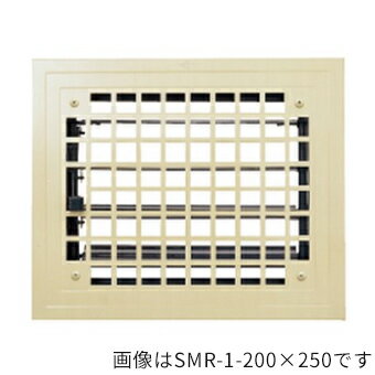 ####u.神栄ホームクリエイト【SMR-1-150×200】換気口部品 角型レジスター 上下レバー式 鋼板製 クリーム