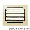 ####u.神栄ホームクリエイト【SMR-1-300x350】換気口部品 角型レジスター 上下レバー式 鋼板製 クリーム