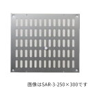 ####u.神栄ホームクリエイト【SAR-3-300x350】換気口部品 角型スライドレジスター スライド式 アルミ シルバー
