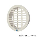 ####u.神栄ホームクリエイト【SK-2000】標準(網なし) 換気口部品 丸型床下換気口 プラスチック シルバーホワイト