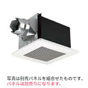 ###ダイキン 換気扇【VFN200D】ダクト用換気扇 24時間・局所換気兼用タイプ えらべるパネル パネル別売〔HC〕