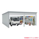 ●u.イナバ物置/稲葉製作所 ガレージ【GRN-3162HL-2】SW シルキーホワイト GRN ガレーディア 一般型 高基礎 注2週